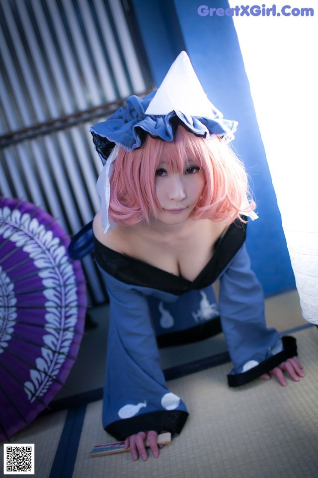 Cosplay Atsuki - Sexblong Ngentot Teacher No.96f972