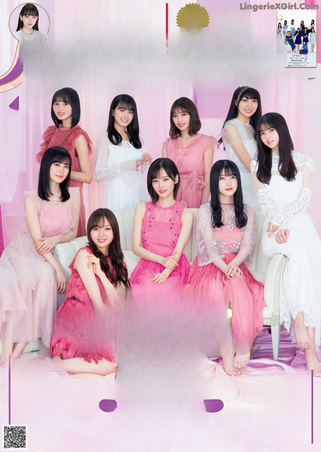 Nogizaka46 乃木坂46, Weekly Playboy 2021 No.05 (週刊プレイボーイ 2021年5号) No.f16ef5