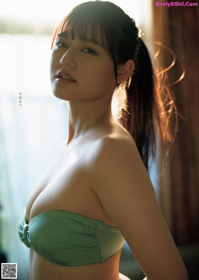 Hitomi Takamatsu 髙松瞳, Weekly Playboy 2021 No.13 (週刊プレイボーイ 2021年13号) No.91a327