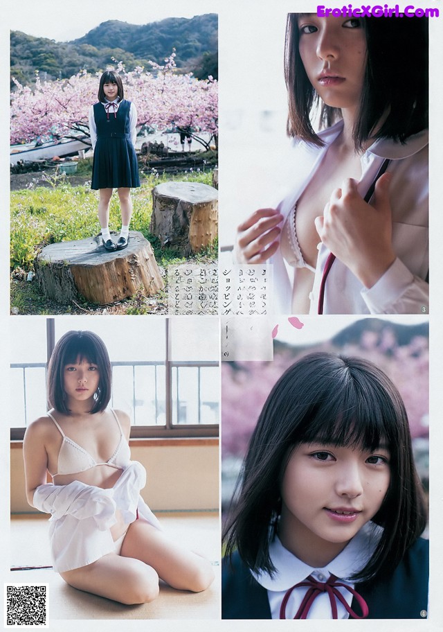 Tsubasa Haduki 葉月つばさ, Young Jump 2019 No.19 (ヤングジャンプ 2019年19号) No.99e654