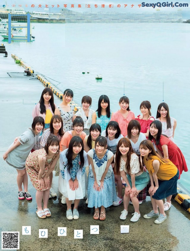 Hinatazaka46 日向坂46, FLASH 2019.10.08 (フラッシュ 2019年10月8日号) No.2180a7