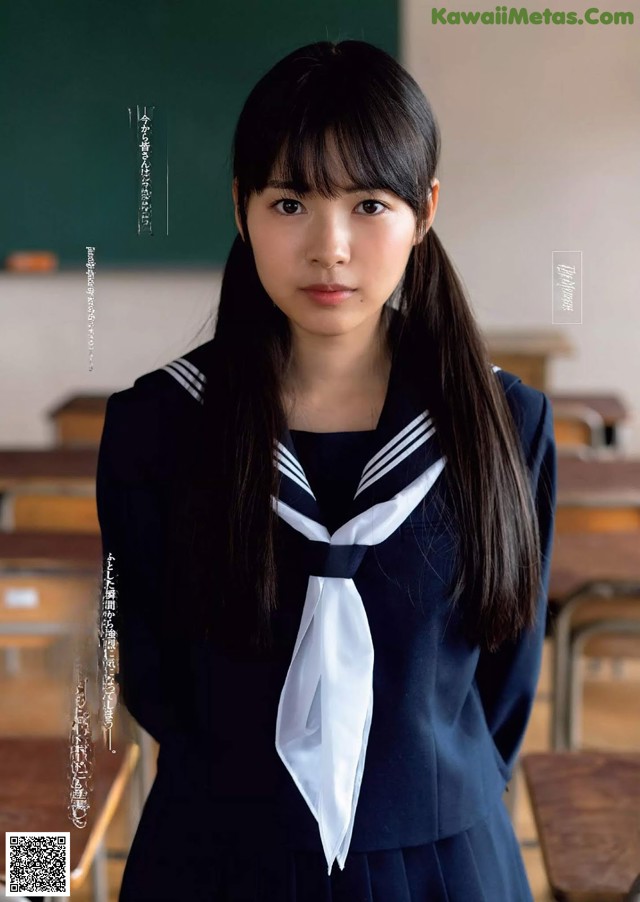 Yume Shinjo 新條由芽, Weekly Playboy 2019 No.10 (週刊プレイボーイ 2019年10号) No.6558c0