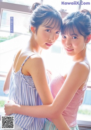 Yui Oguri 小栗有以, Miu Shitao 下尾みう, Shonen Sunday 2021 No.35 (週刊少年サンデー 2021年35号)