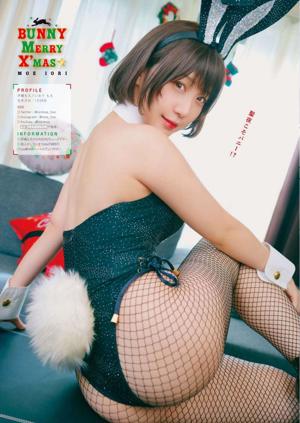 A woman in a bunny costume is posing on a couch.