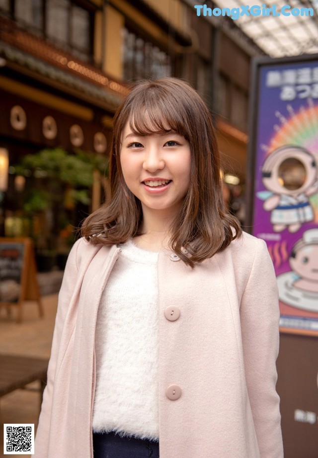 Rio Okita - Seximagr Javking Ig No.4ef4b5