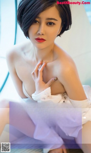 UGIRLS - Ai You Wu App No.792: Model Xia Mo (夏 沫) (40 photos)